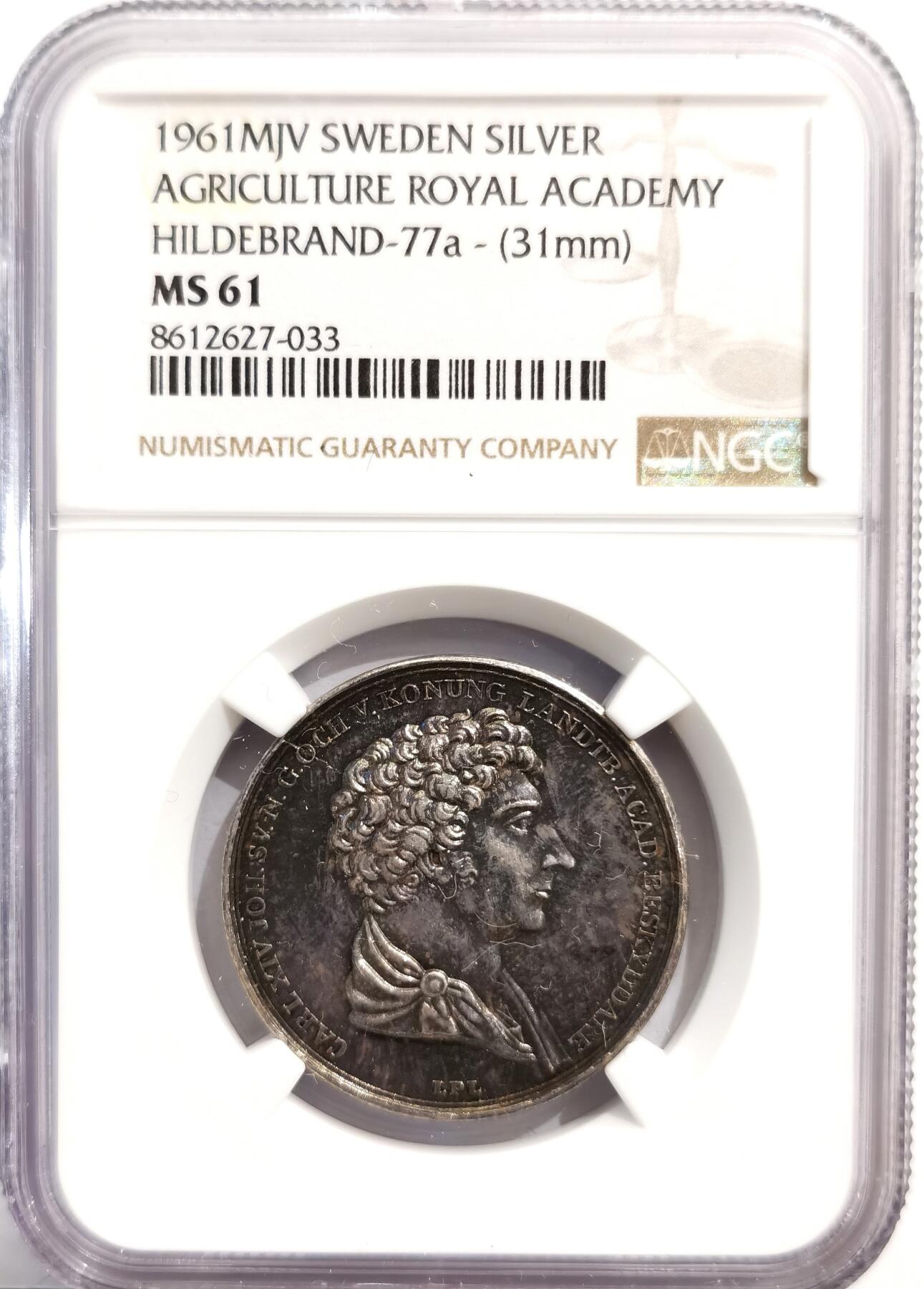 博洋堂世界钱币拍卖第162期（全场包邮） NGC MS61 瑞典皇家农业科学院纪念银章，31mm