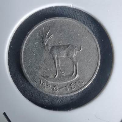 沼泽如烟--第1005场 - 阿联酋