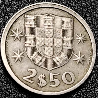 泉币菌-第199场- 新年快乐 新年第7场 本场拍品多 请提前出价（正月十五统一发货） - 1976 葡萄牙2.5埃斯库多 一帆风顺 20mm