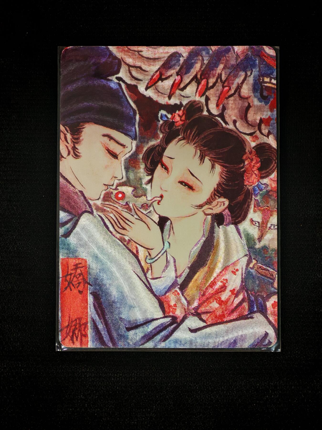 琦卡当当铺～第34期★★新年快乐~各种类型亲签A4都有~支持寄存★★~【9点40结束】扫码加群抽[包邮券]~