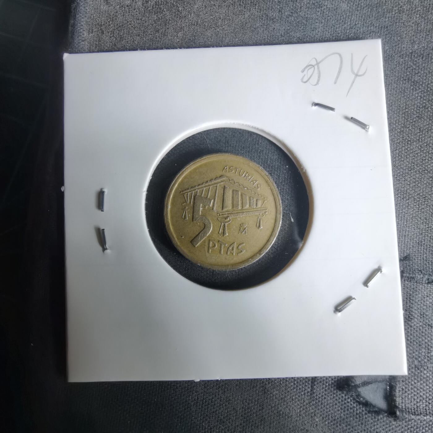 沼泽如烟--第1005场 西班牙1995年5比塞塔