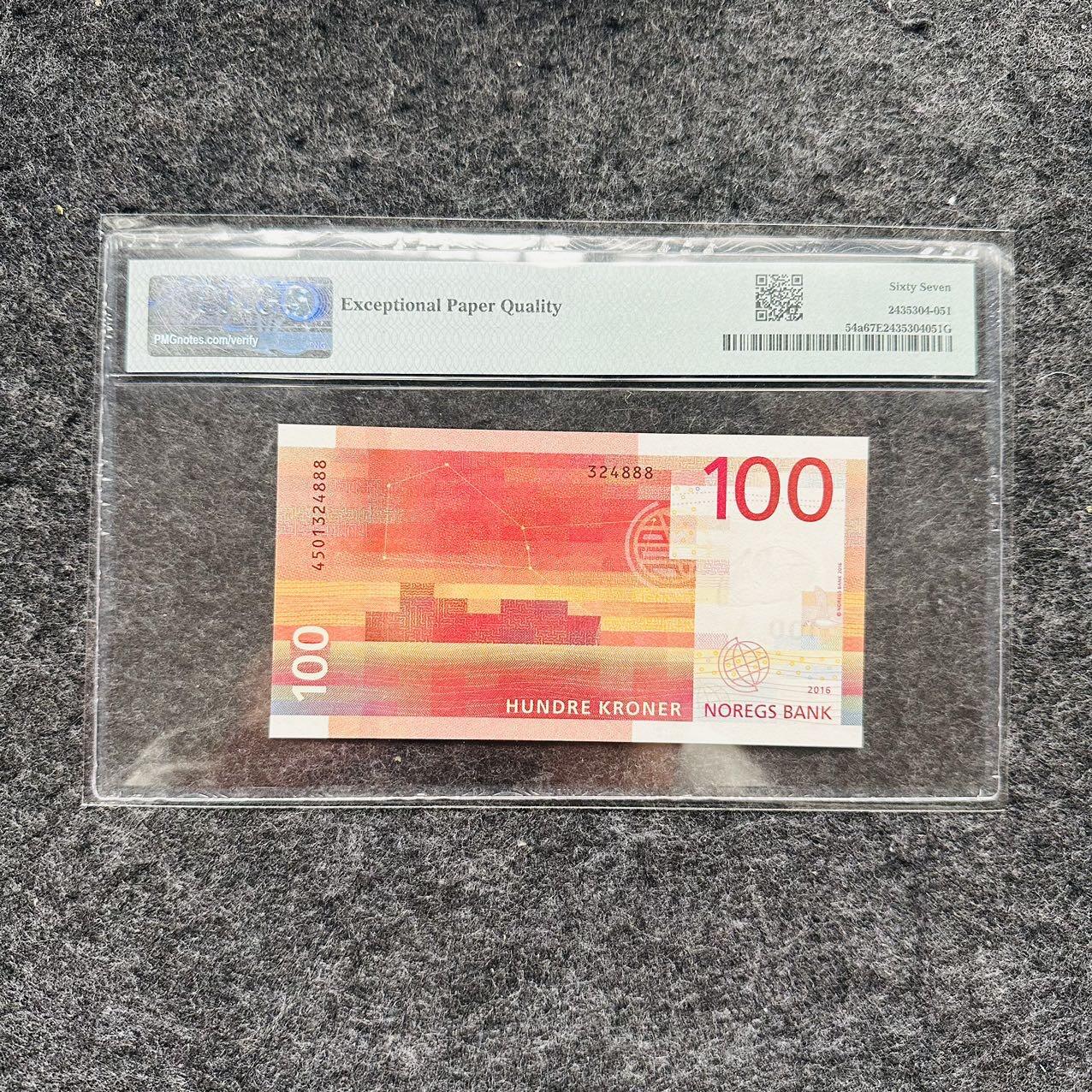 🇺🇳¥ ¥2026🐎马年纸钞评级币 挪威2016年100克朗，豹子号888（4501324888）