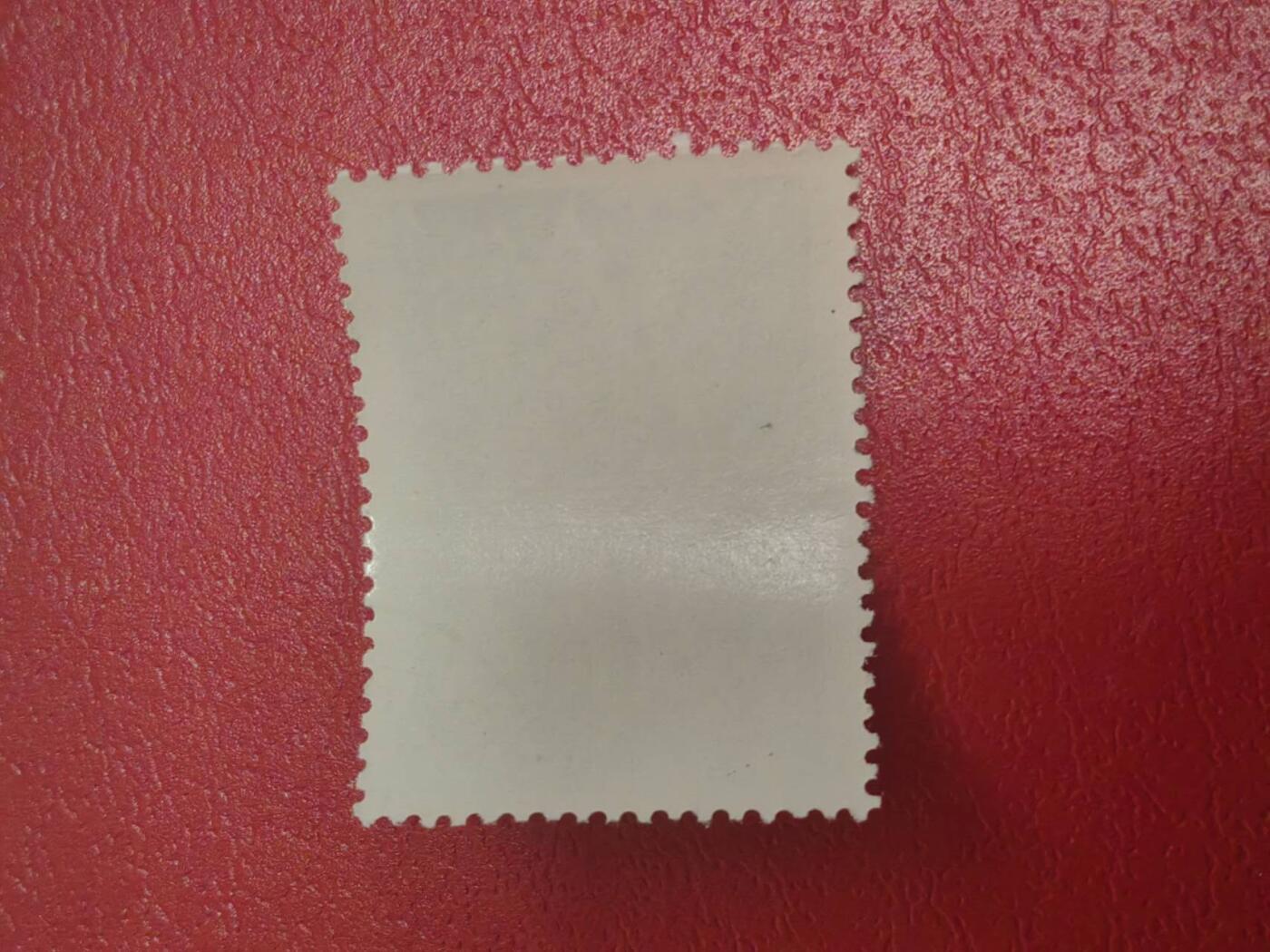 洪涛臻品批发群 精选邮票限时拍卖第1269期 