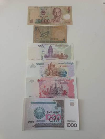 【20260227】非全新纸币和硬币第339场 - 亚洲国家6张纸币