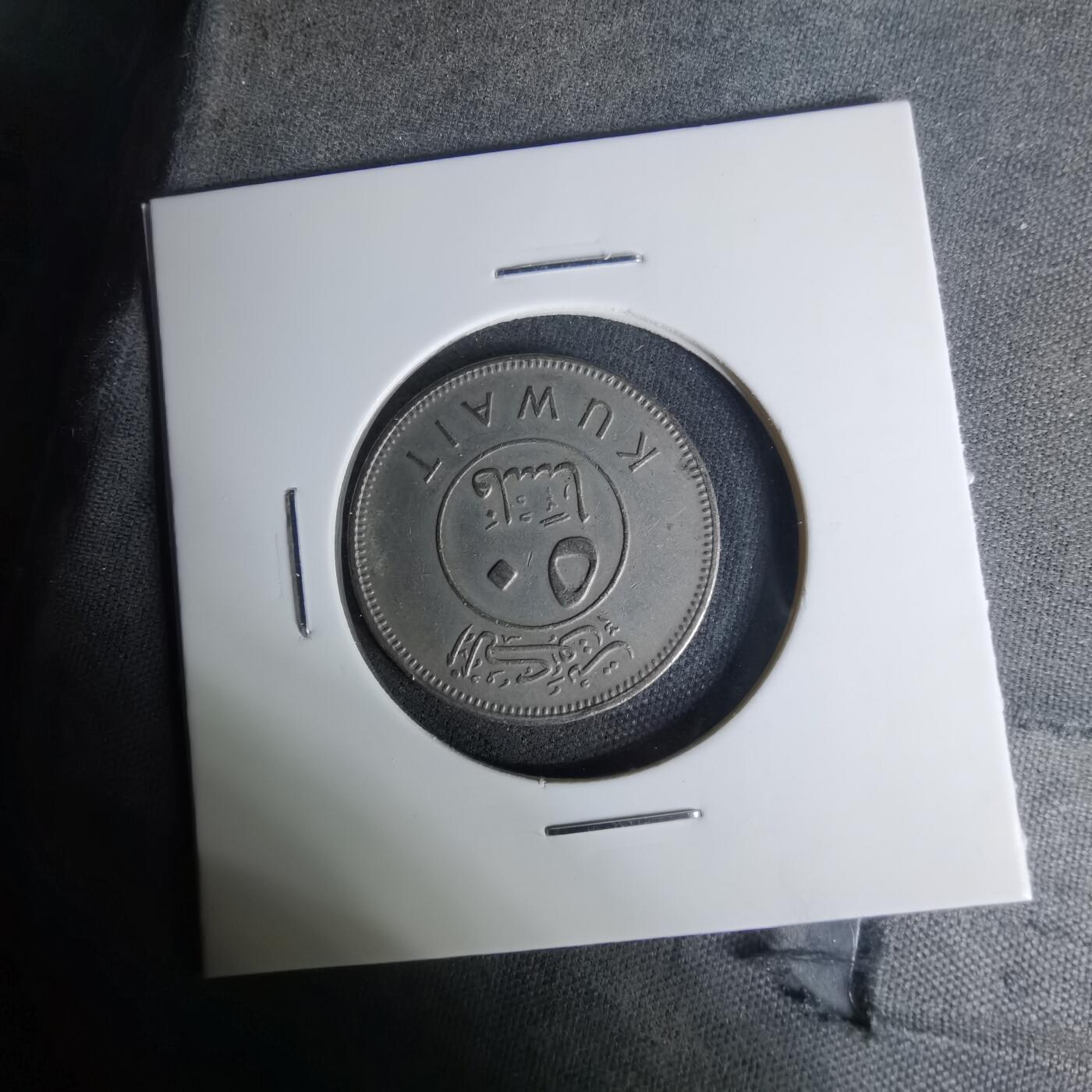 沼泽如烟--第1004场