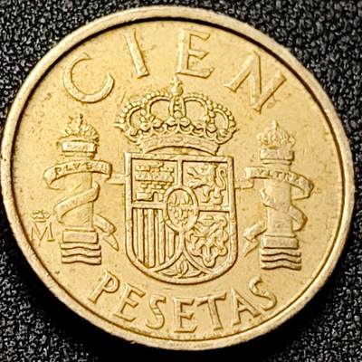 泉币菌-第199场- 新年快乐 新年第7场 本场拍品多 请提前出价（正月十五统一发货） - 厚重 西班牙100比塞塔 双柱 卡洛斯一世国王 铜币 24.5mm 