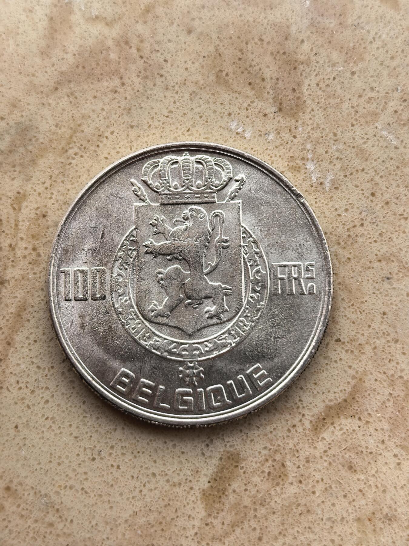 道一币馆币章第一百六十七场