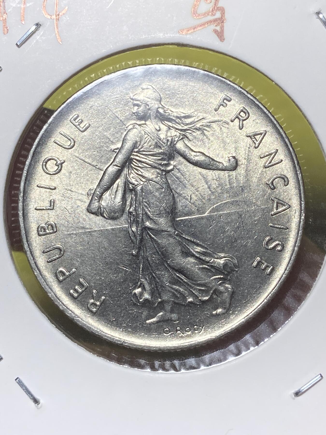 2026年第三十二场(总第二百零一场）外国精品纸夹币场(免佣金) 法国🇫🇷1974年5法郎(Owl–猫头鹰)