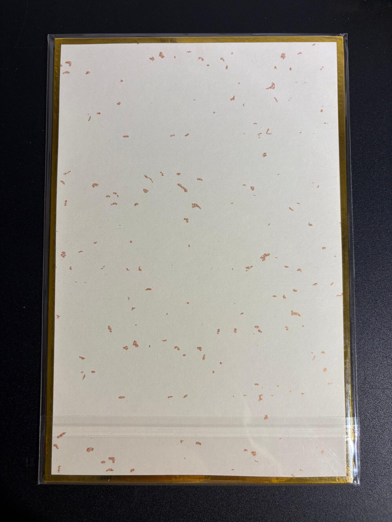 NO.25 好又多金牌大场，新年专场（下）马到成功，万事亨通！每周一站式配齐，方便凑单！（周6晚9点截拍，卖家送拍0抽成！）