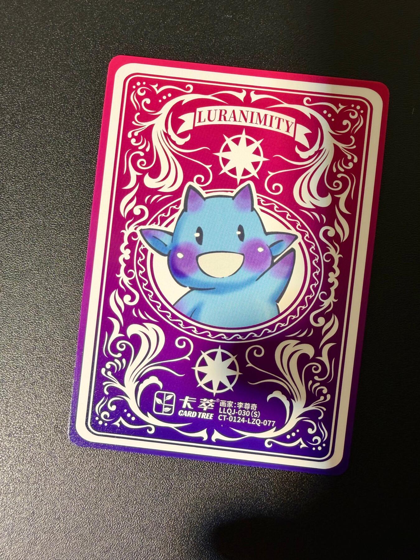 NO.25 好又多金牌大场，新年专场（下）马到成功，万事亨通！每周一站式配齐，方便凑单！（周6晚9点截拍，卖家送拍0抽成！）