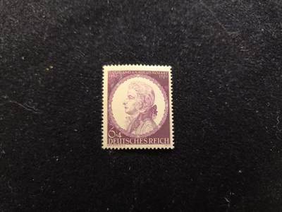 云宸嘉赏-勋臻佳藏新年快速场次（快拍 低佣 一元一手）（新年期间快递正常发） - 德意志第三帝国1941 年发行的莫扎特逝世 150 周年纪念附捐邮票