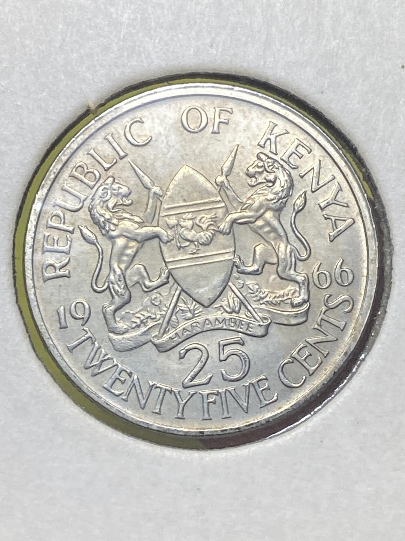 2026年第三十二场(总第二百零一场）外国精品纸夹币场(免佣金) 稀少好品–肯尼亚🇰🇪1966年25分(独立后第一套，无字版套币筋币)