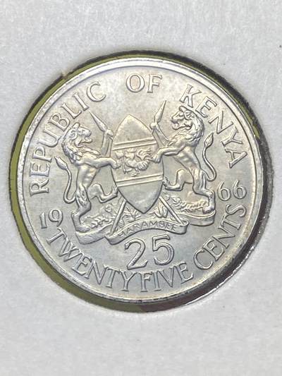 2026年第三十二场(总第二百零一场）外国精品纸夹币场(免佣金) - 稀少好品–肯尼亚🇰🇪1966年25分(独立后第一套，无字版套币筋币)