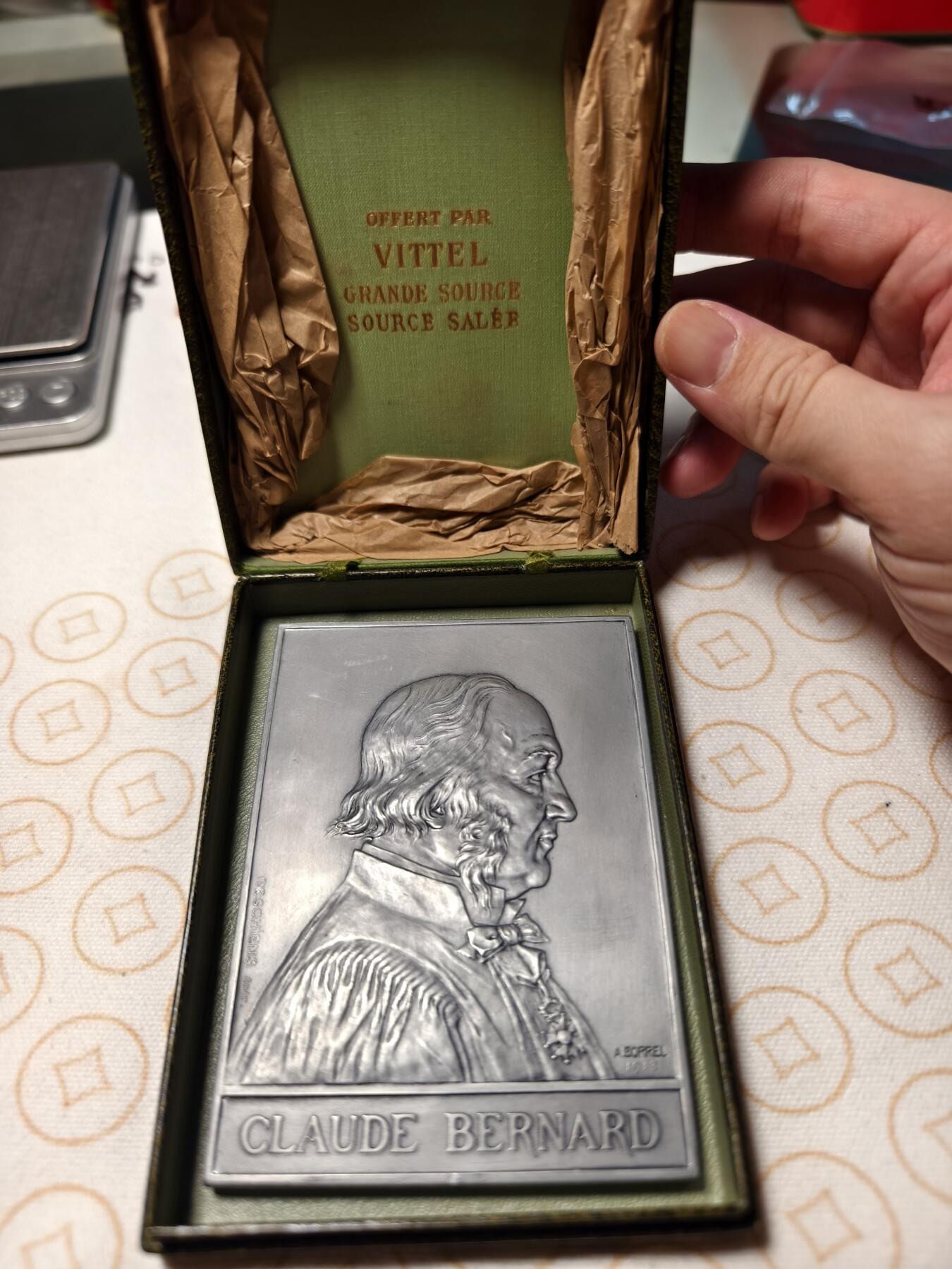 抚柳草堂-第十三期（贺新春首场）章牌钱币  奖章勋章限时免佣 满百包邮 放漏专场