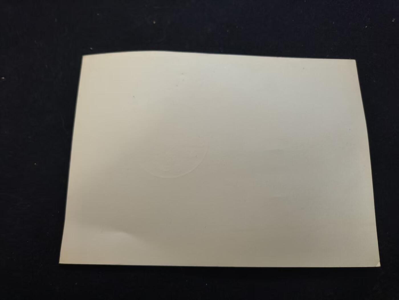 云宸嘉赏-勋臻佳藏新年快速场次（快拍 低佣 一元一手）（新年期间快递正常发） 民主德国参加 1990 年伦敦世界邮展（Stamp World London 90）发行的纪念邮资片