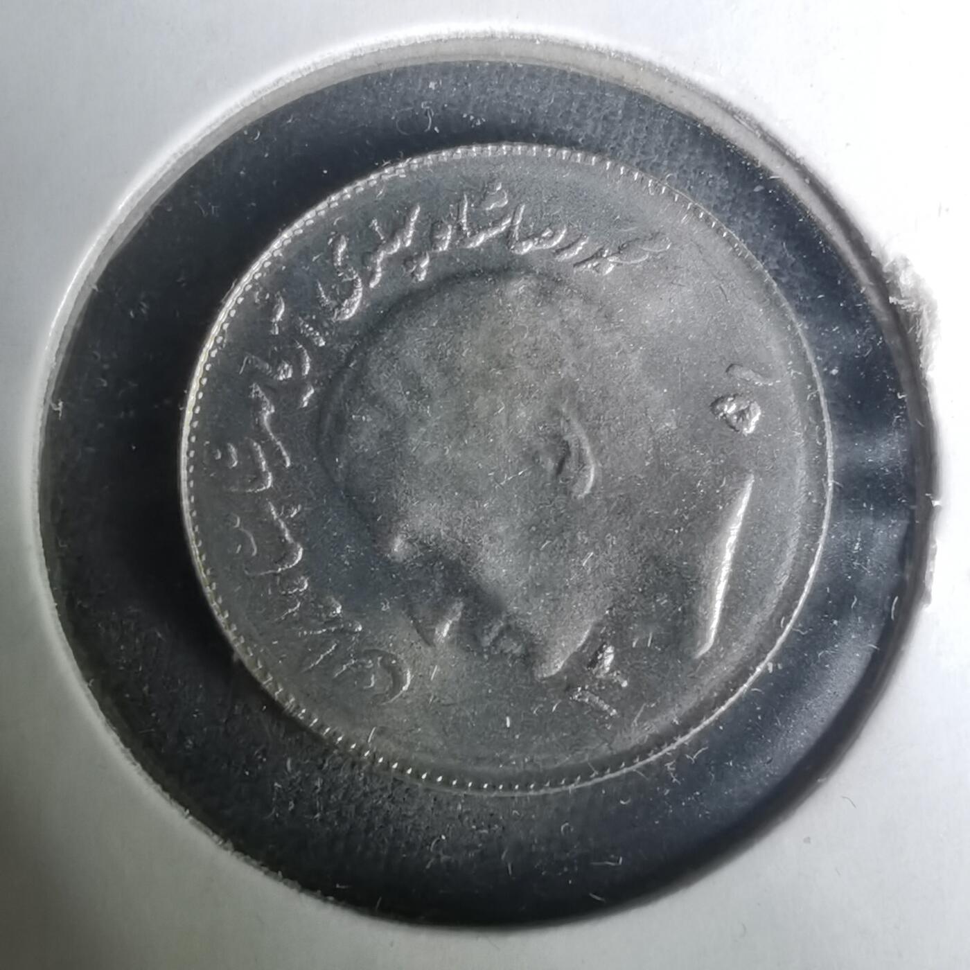 沼泽如烟--第1004场 伊朗