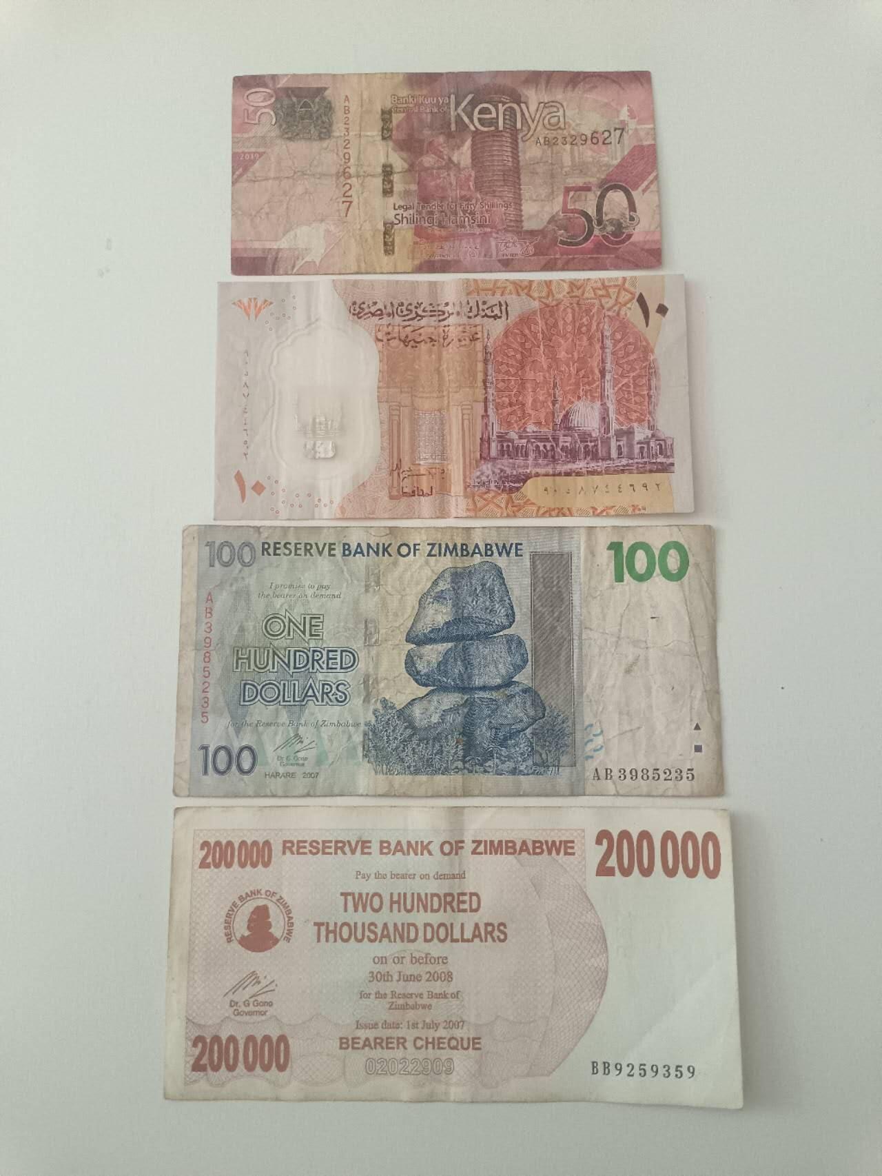 【20260227】非全新纸币和硬币第339场