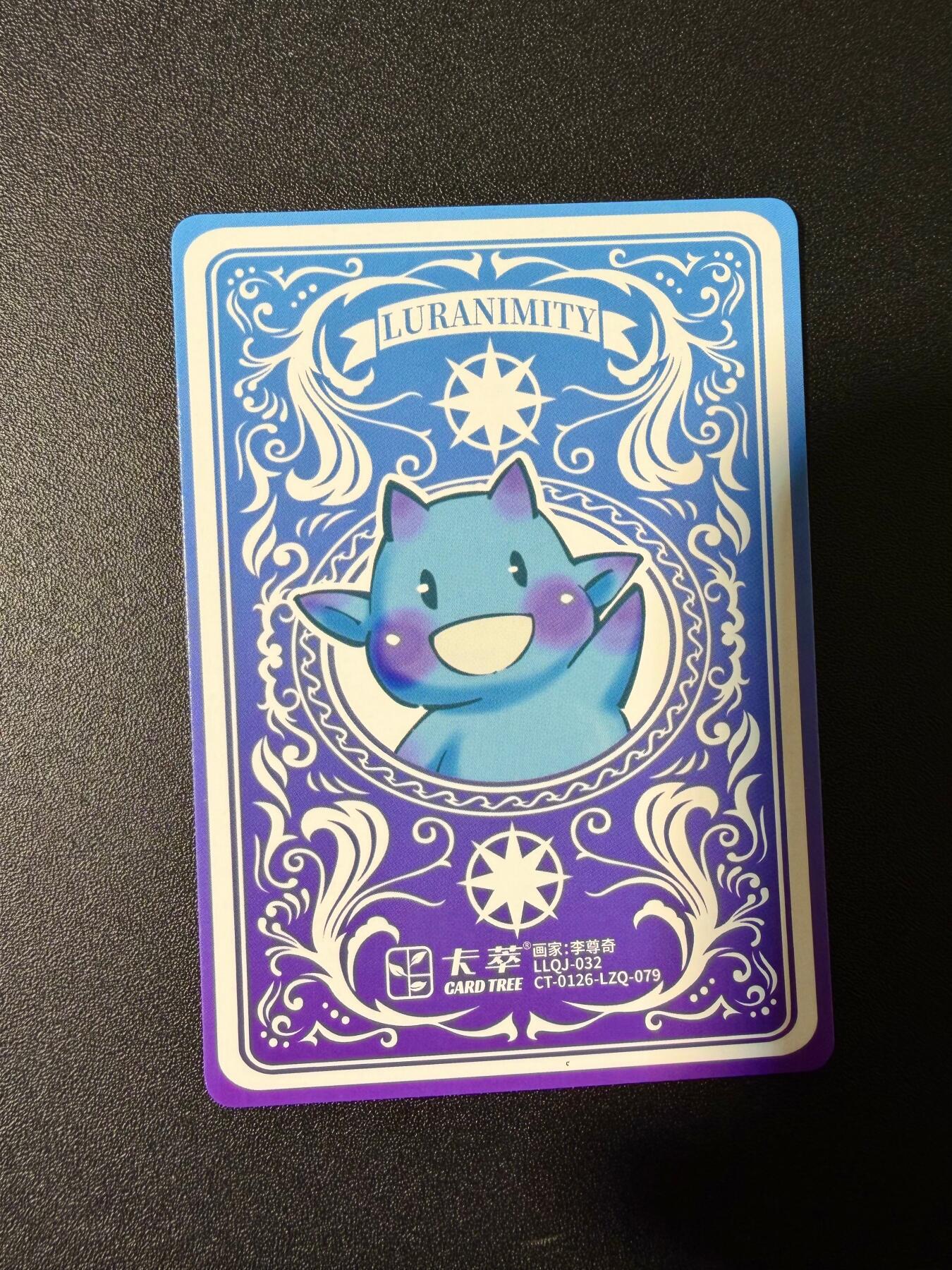 NO.25 好又多金牌大场，新年专场（下）马到成功，万事亨通！每周一站式配齐，方便凑单！（周6晚9点截拍，卖家送拍0抽成！） 卡萃 路蓝奇境 李尊奇 粗闪12张