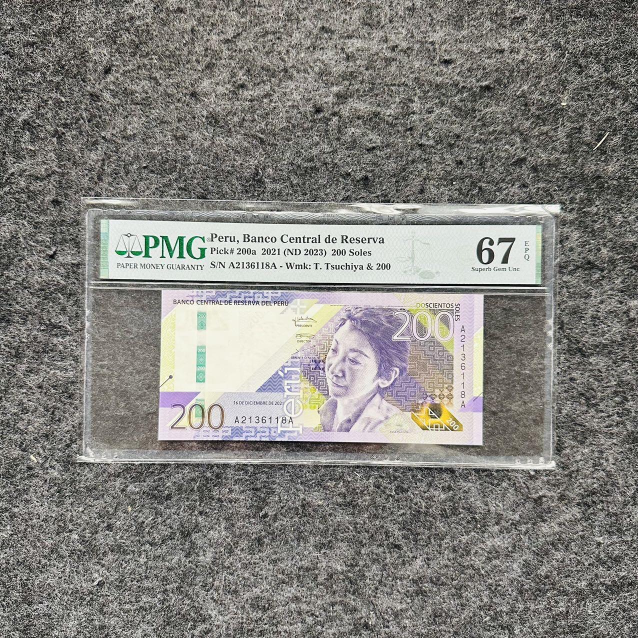 🇺🇳¥ ¥2026🐎马年纸钞评级币 秘鲁2021年200索尔，A首发冠（A2136118A）