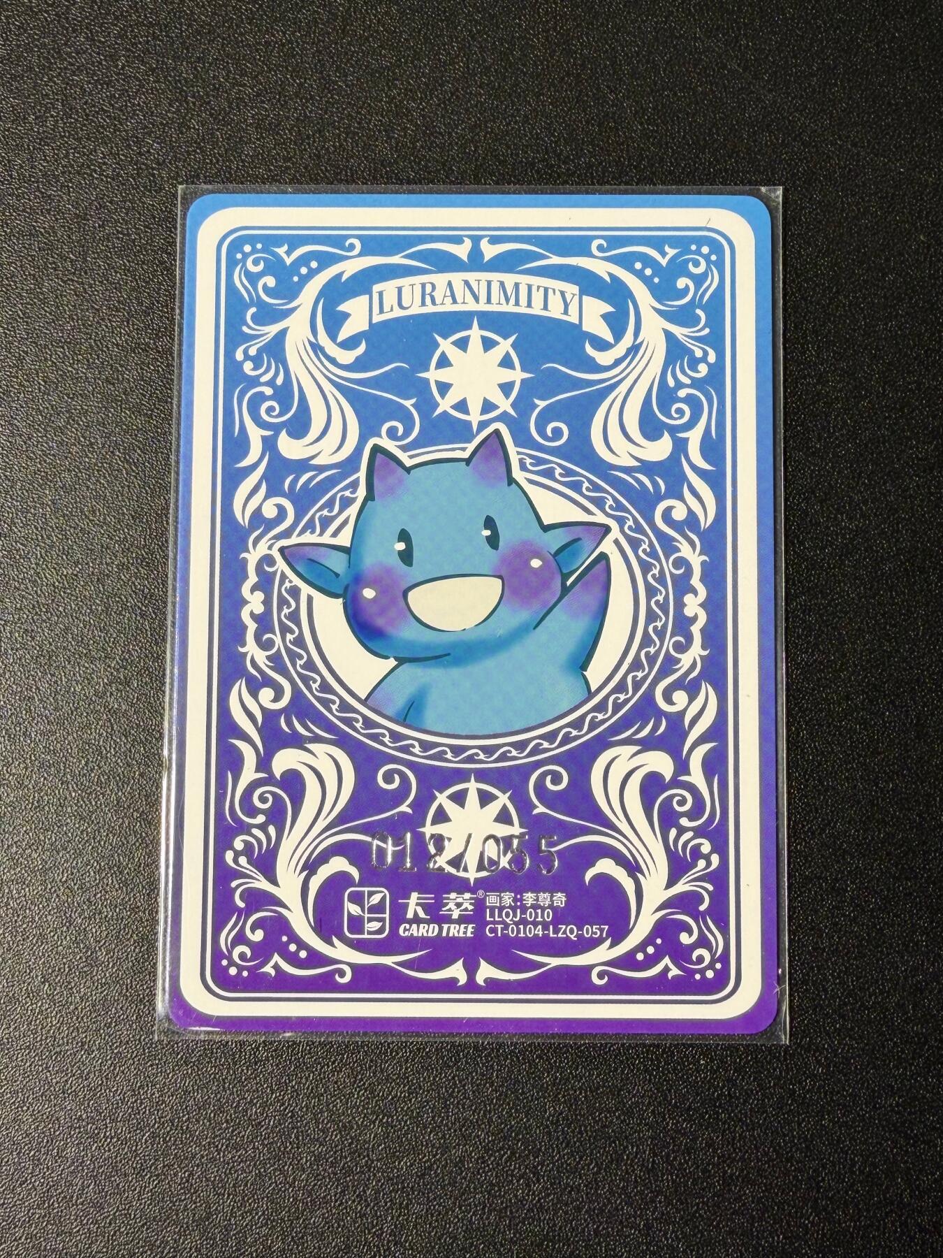 NO.25 好又多金牌大场，新年专场（下）马到成功，万事亨通！每周一站式配齐，方便凑单！（周6晚9点截拍，卖家送拍0抽成！） 【12/55编】卡萃 李尊奇 二郎神 粗闪