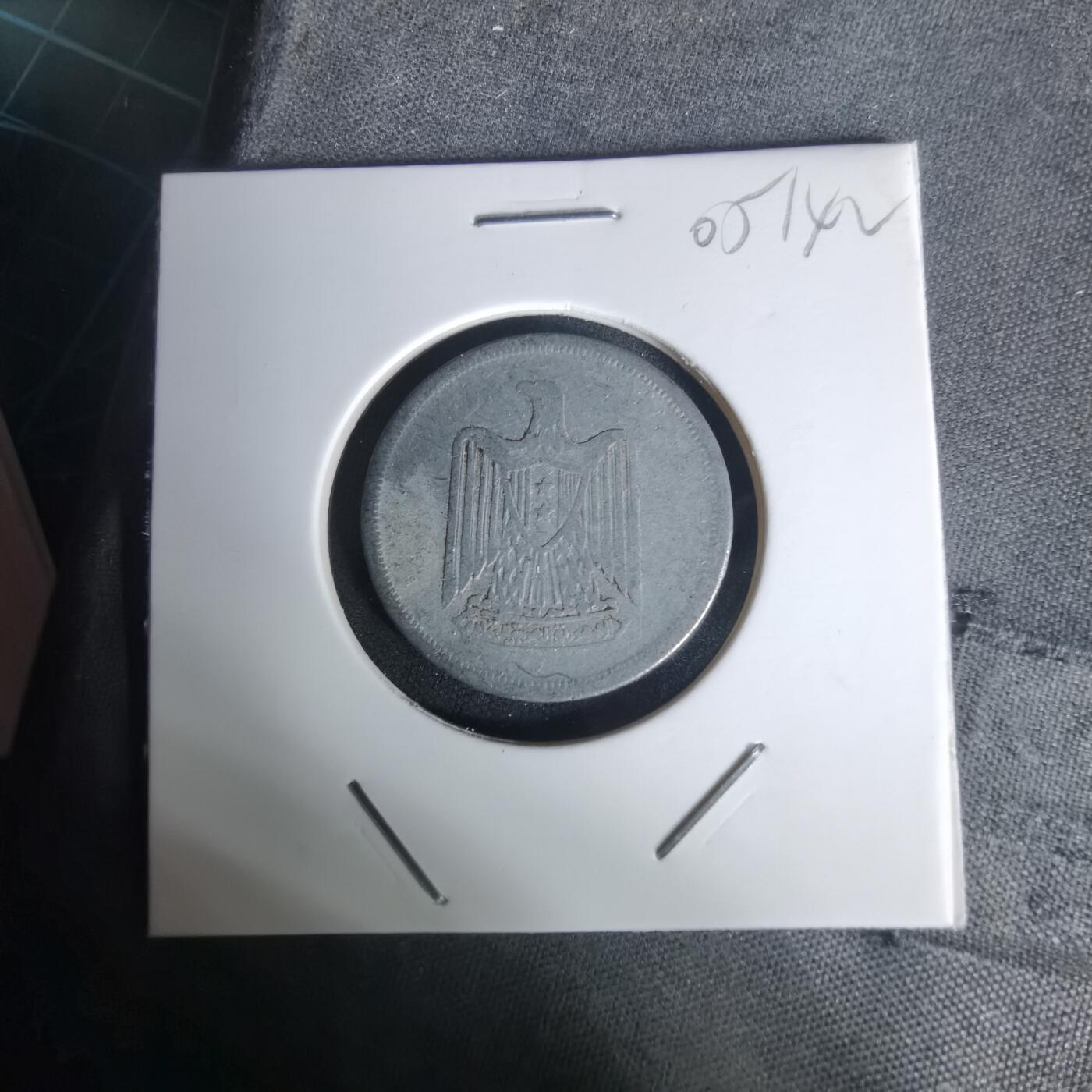 沼泽如烟--第1005场 埃及