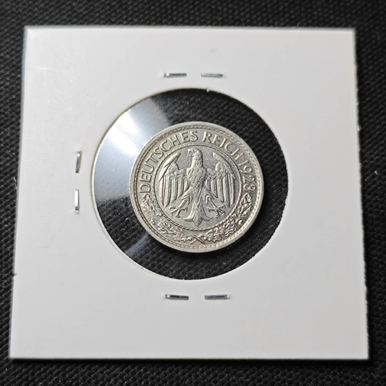 KK钱币收藏小铺  第396期  2月预留时间 周末发货  1928德国50芬尼镍币