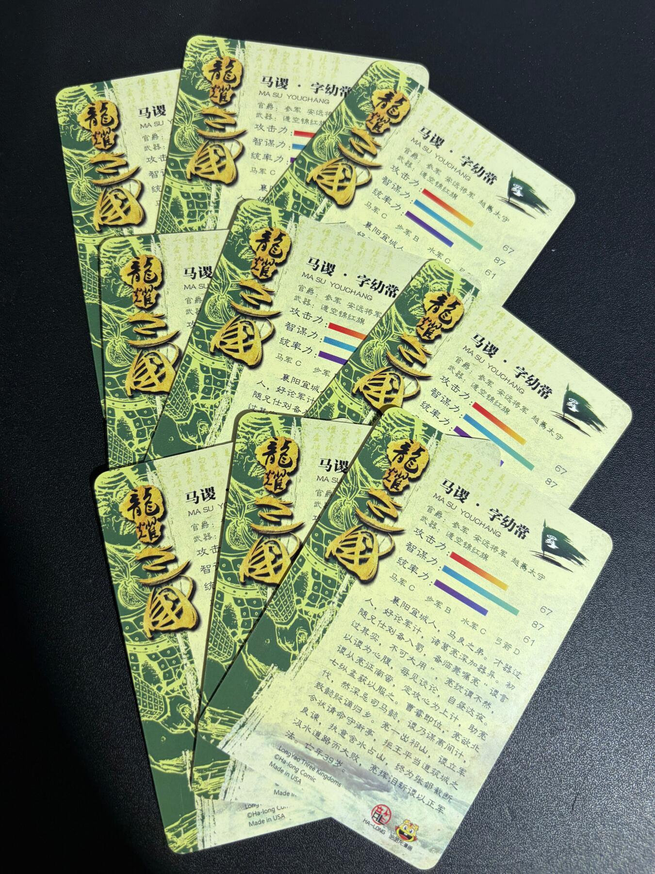 NO.25 好又多金牌大场，新年专场（下）马到成功，万事亨通！每周一站式配齐，方便凑单！（周6晚9点截拍，卖家送拍0抽成！）