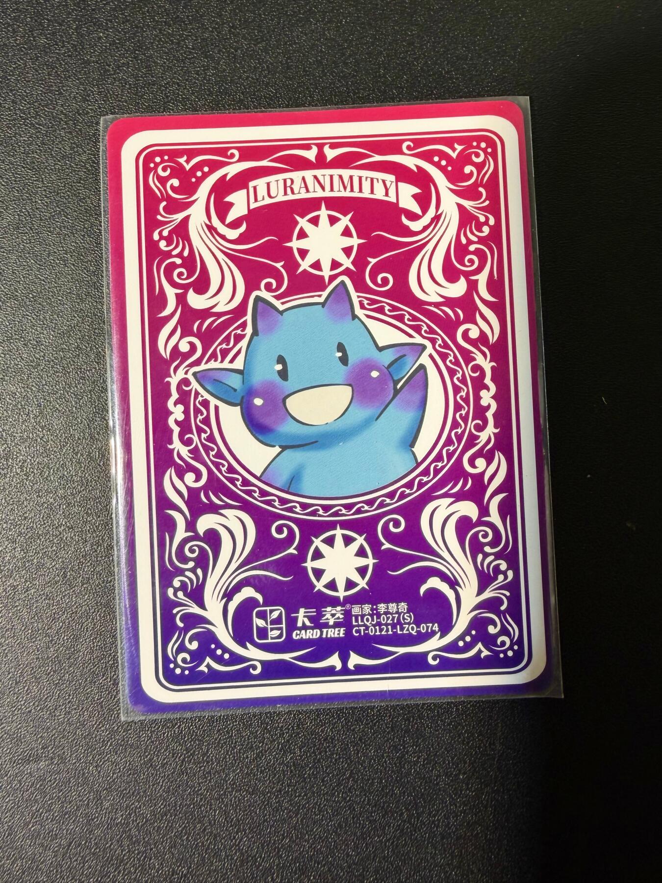 NO.25 好又多金牌大场，新年专场（下）马到成功，万事亨通！每周一站式配齐，方便凑单！（周6晚9点截拍，卖家送拍0抽成！）