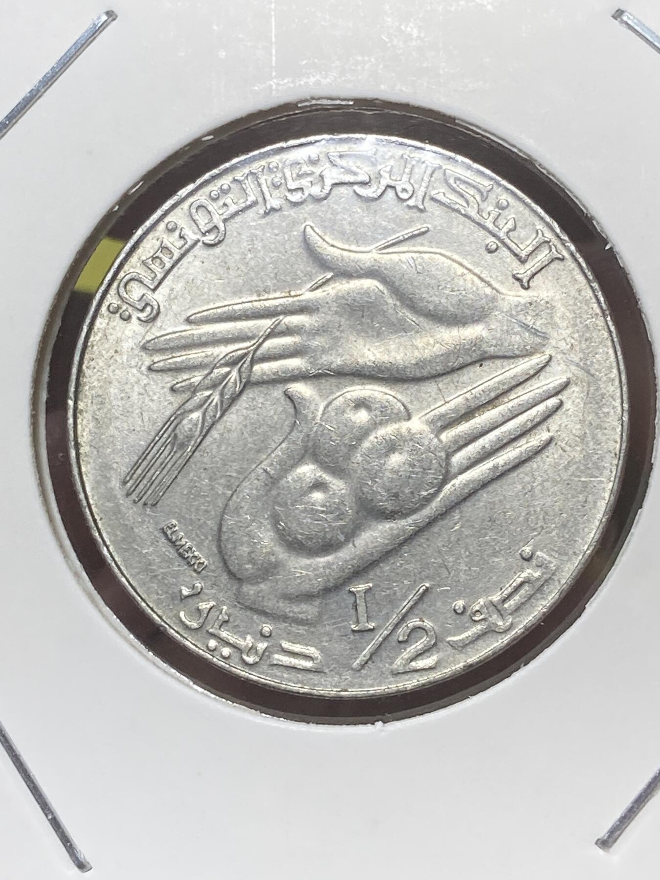 2026年第三十二场(总第二百零一场）外国精品纸夹币场(免佣金)