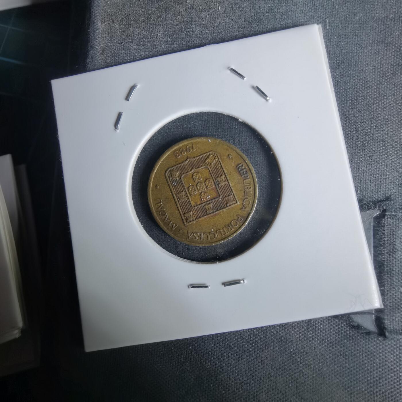 沼泽如烟--第1005场 澳门1983年福