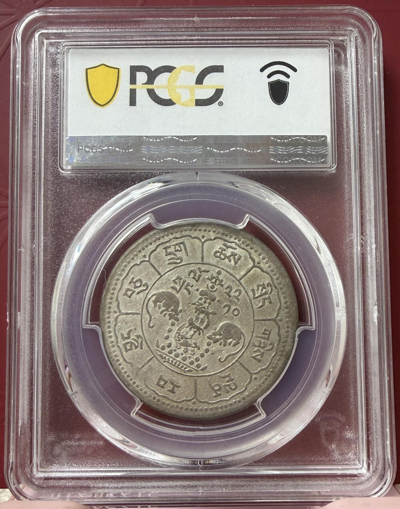 2026年2月捡漏拍