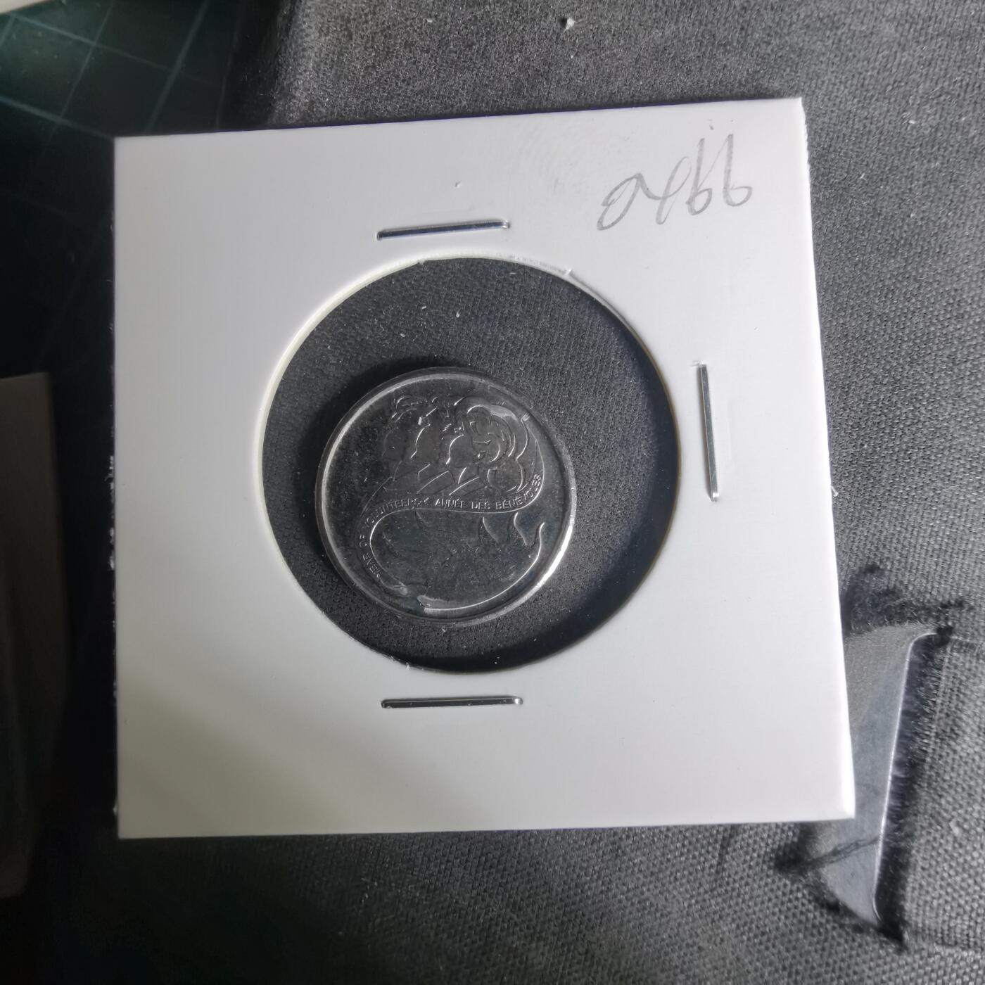 沼泽如烟--第1004场