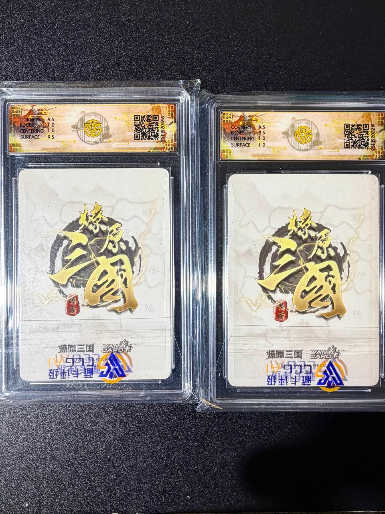 NO.25 好又多金牌大场，新年专场（下）马到成功，万事亨通！每周一站式配齐，方便凑单！（周6晚9点截拍，卖家送拍0抽成！）