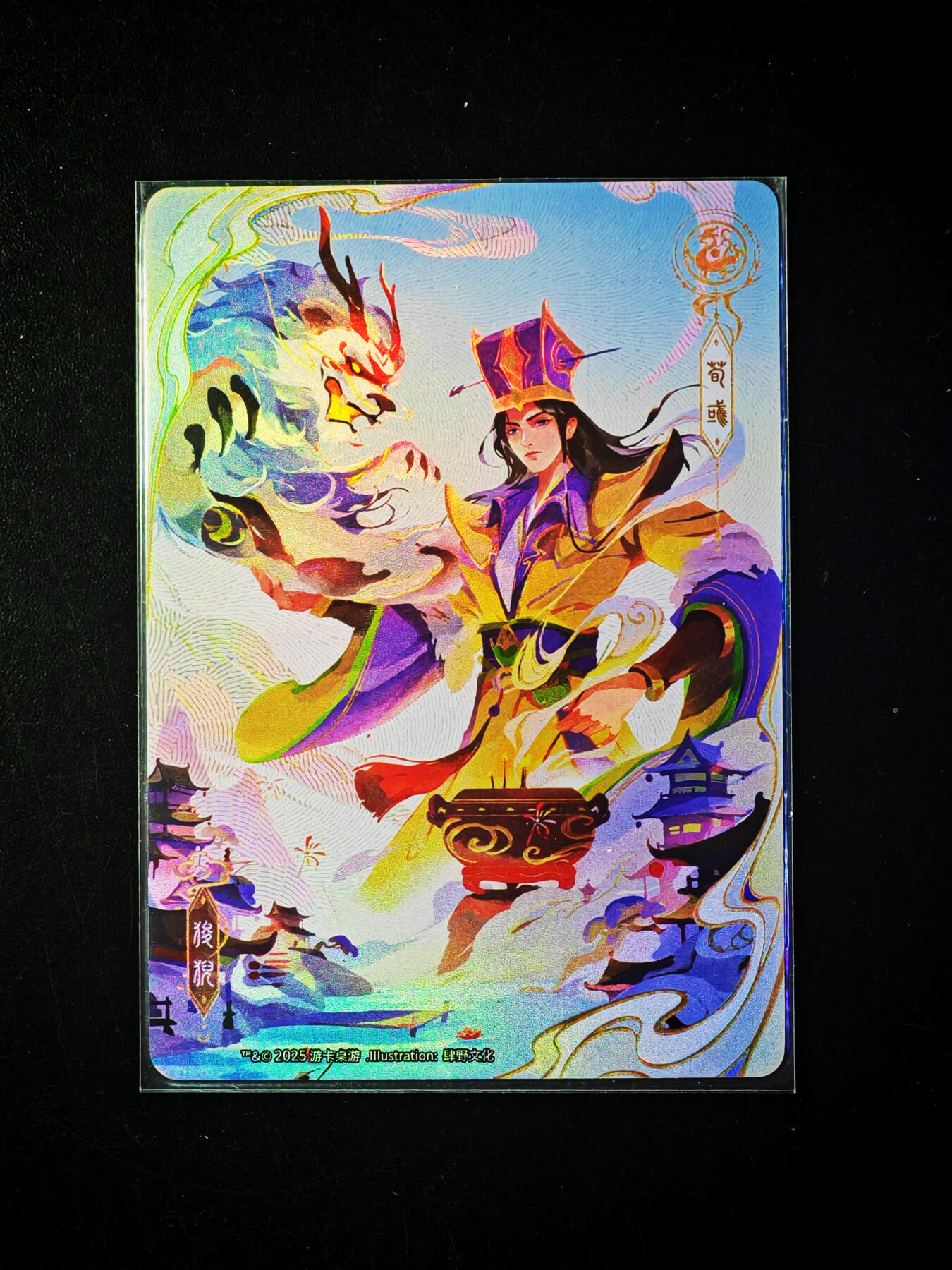 琦卡当当铺～第34期★★新年快乐~各种类型亲签A4都有~支持寄存★★~【9点40结束】扫码加群抽[包邮券]~