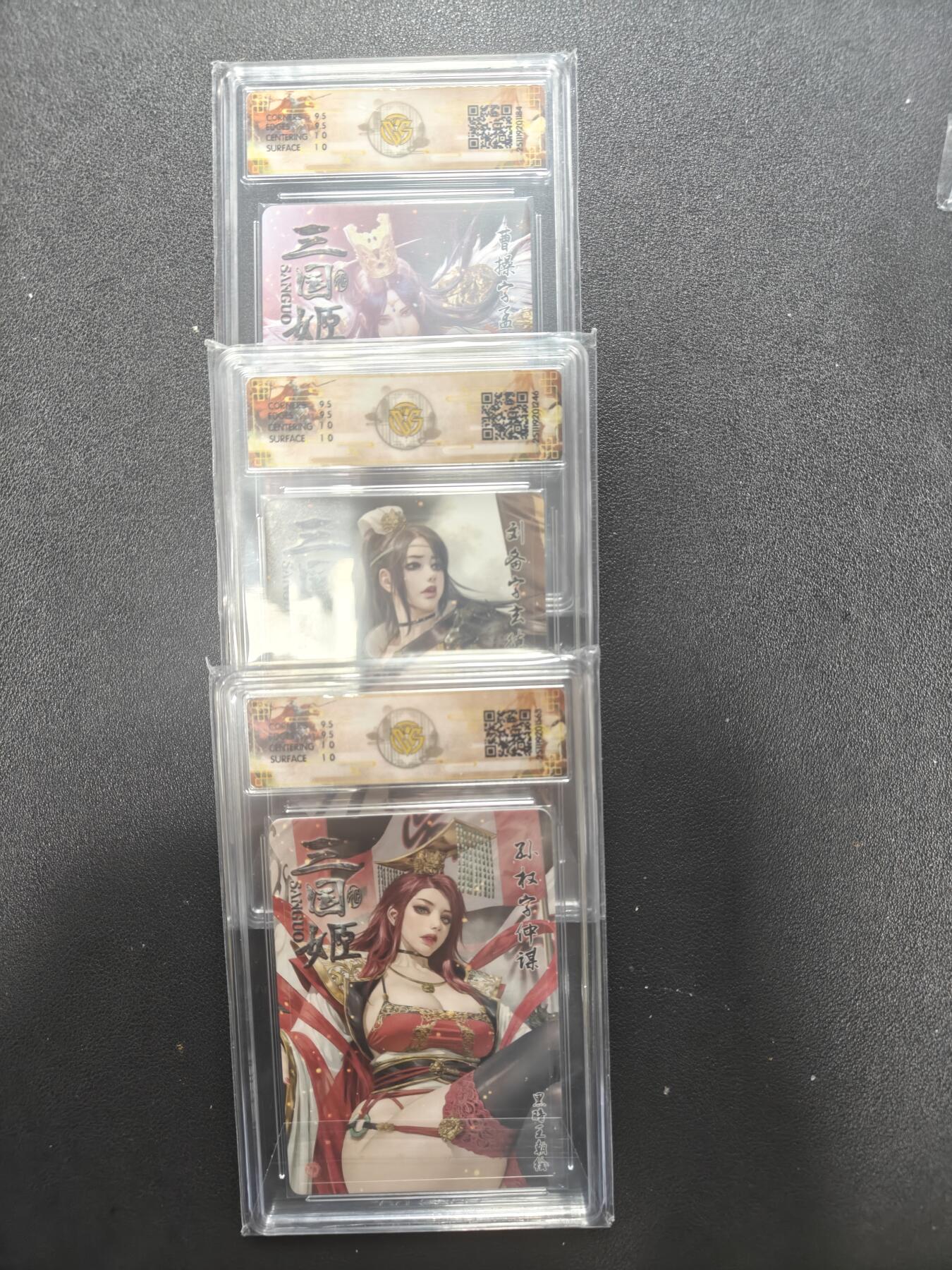 天玑星卡拍第173期《2.26周四截拍》持续收拍收评中 满赠卡需备注