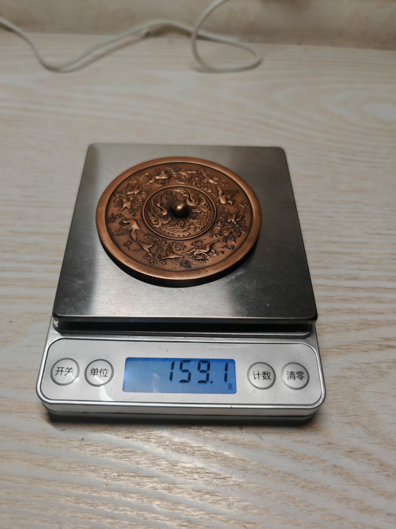 1977年日本文部省赠礼 凤凰瑞兽古镜纪念章 重159克