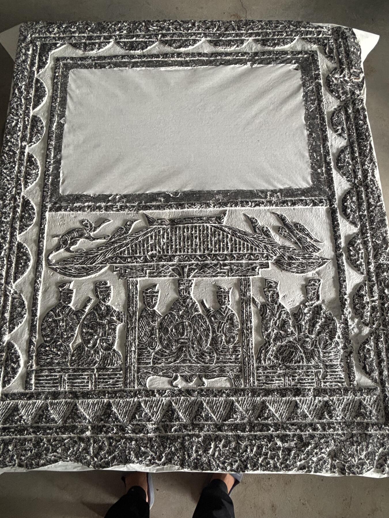 汉画像石原石拓片