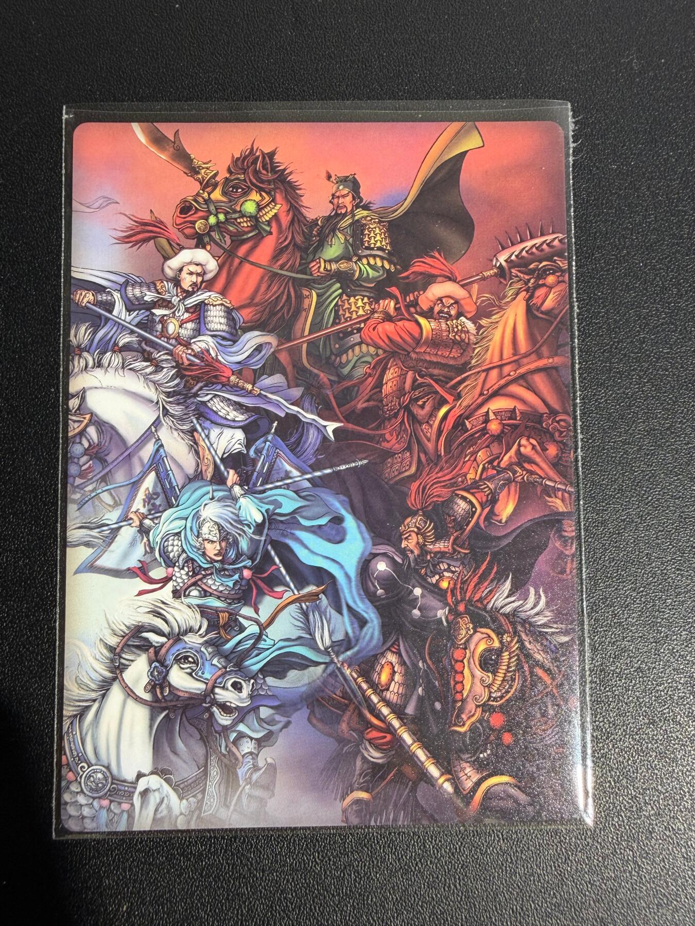 NO.25 好又多金牌大场，新年专场（下）马到成功，万事亨通！每周一站式配齐，方便凑单！（周6晚9点截拍，卖家送拍0抽成！） 龙耀水浒 卡册特卡 五虎集合卡