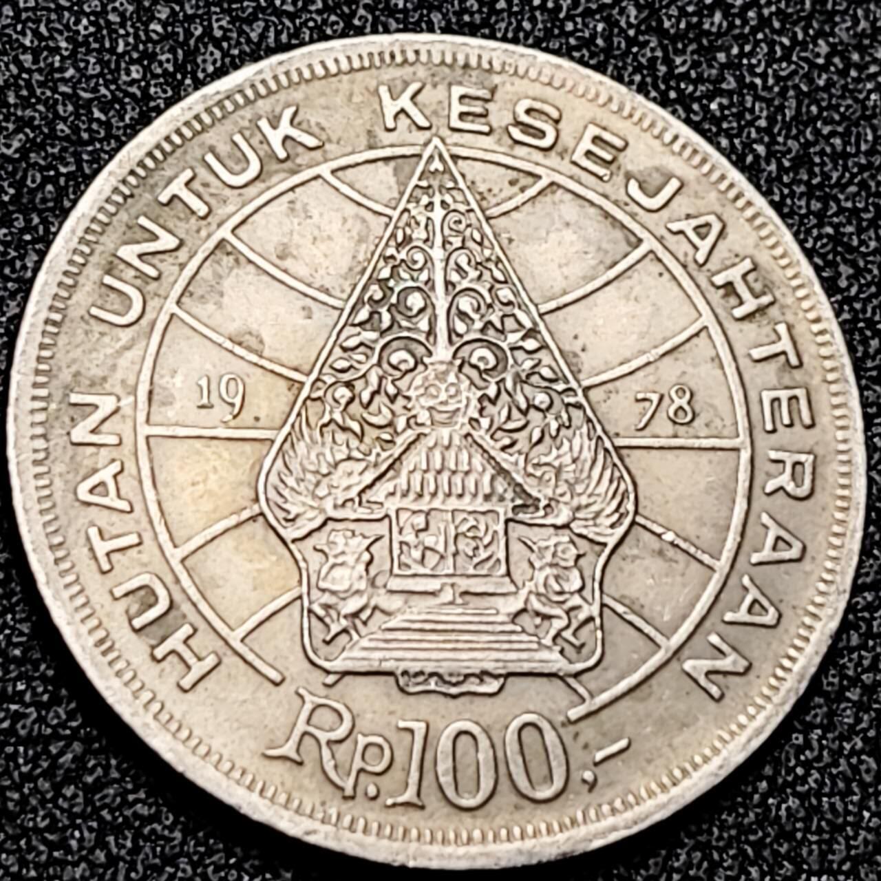 泉币菌-第199场- 新年快乐 新年第7场 本场拍品多 请提前出价 。