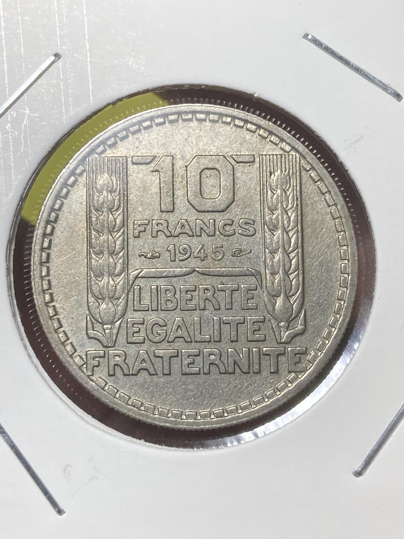 2026年第三十二场(总第二百零一场）外国精品纸夹币场(免佣金) 法兰西第四共和国1945年10法郎(Large head，Long leaves–大头长叶版)