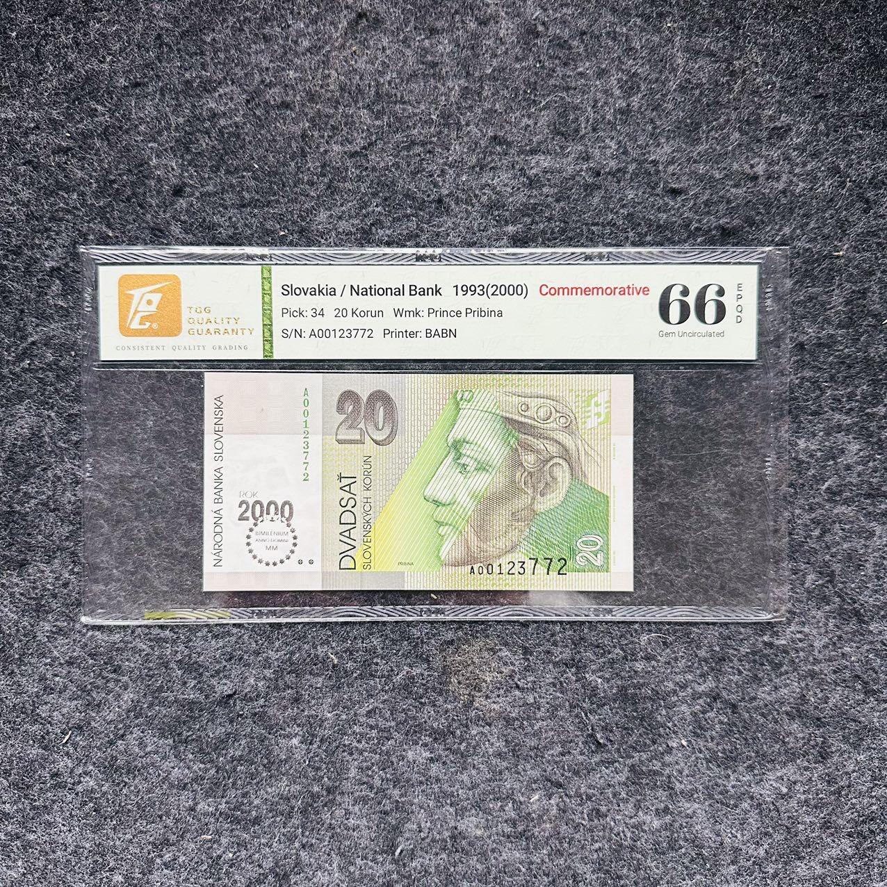 🇺🇳¥ ¥2026🐎马年纸钞评级币 斯洛伐克2000年20克朗，纪念钞（A00123772）