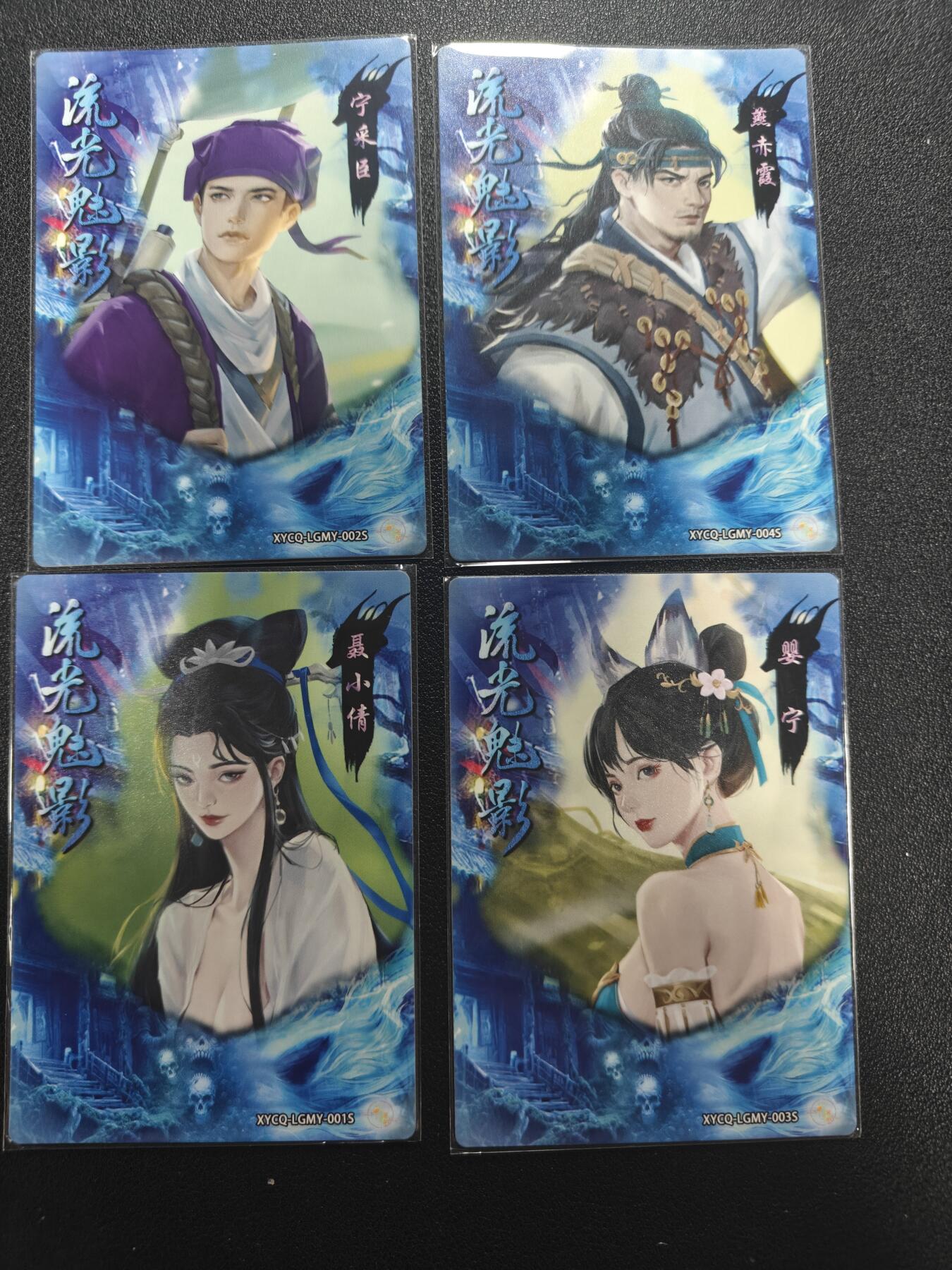 天玑星卡拍第173期《2.26周四截拍》持续收拍收评中 满赠卡需备注