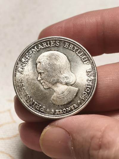 抚柳草堂-第十三期（贺新春首场）章牌钱币  奖章勋章限时免佣 满百包邮 放漏专场 - 1964丹麦弗雷德里克九世之女安妮-玛丽公主婚礼纪念5克朗银币 17g 800银 原光好品