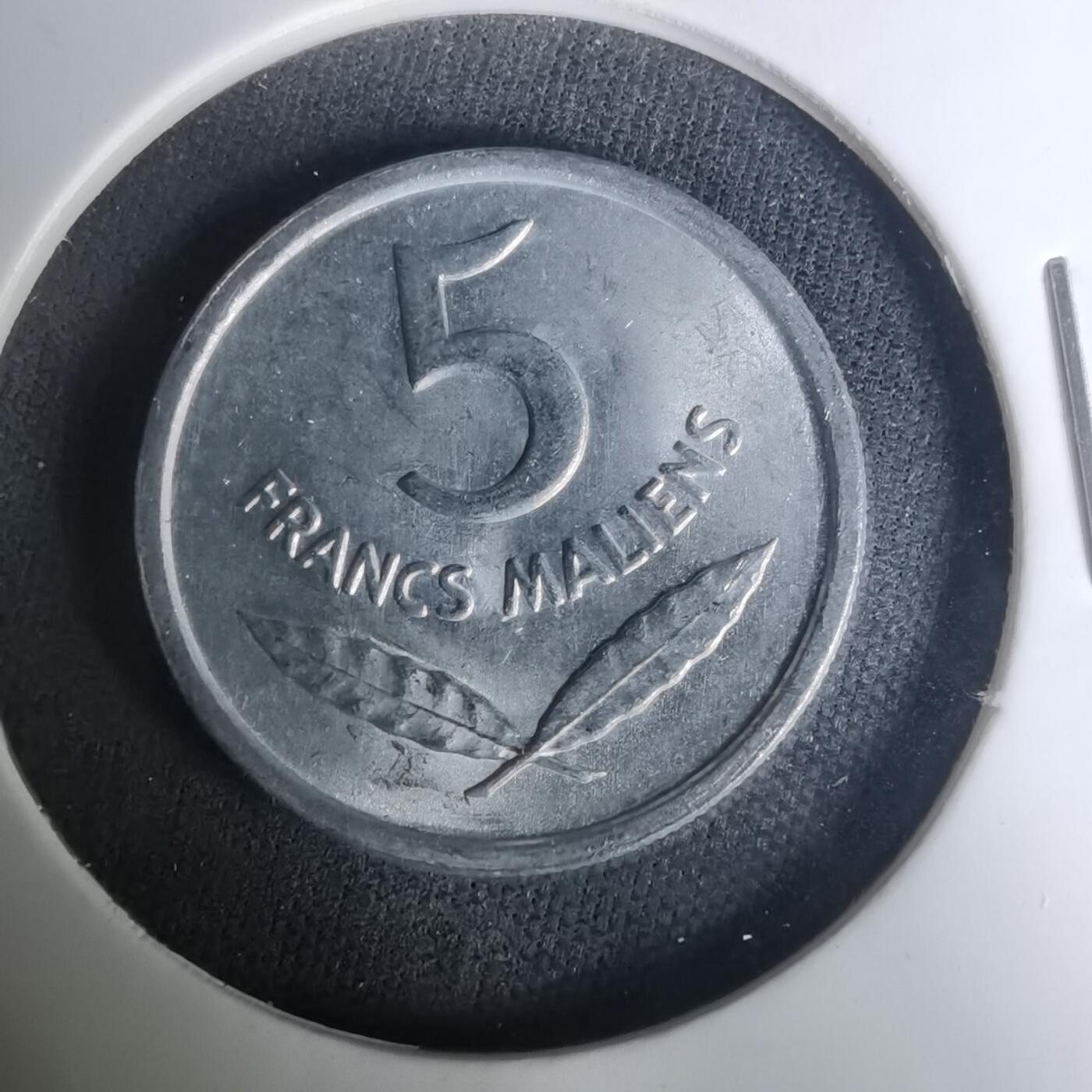 沼泽如烟--第1004场 马里1961年5法郎