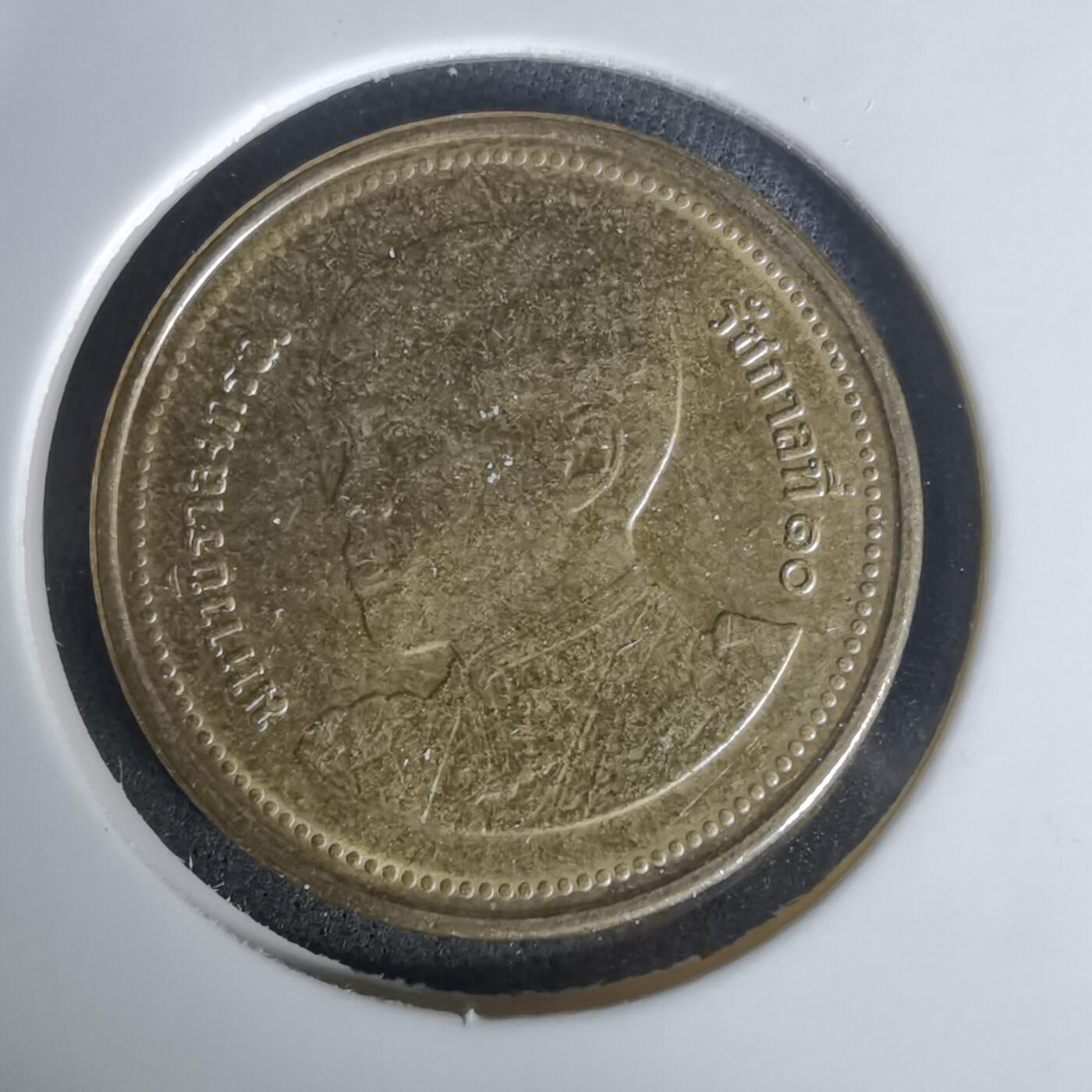 沼泽如烟--第1005场 泰国