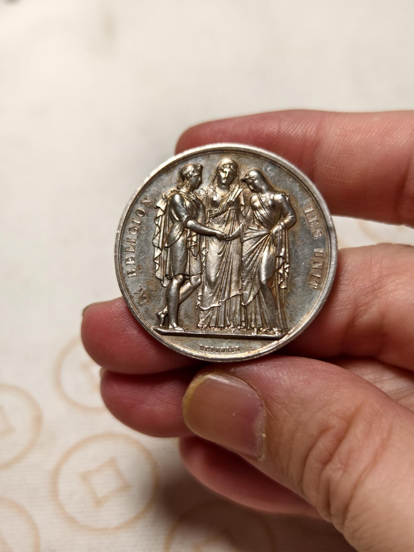 抚柳草堂-第十三期（贺新春首场）章牌钱币  奖章勋章限时免佣 满百包邮 放漏专场