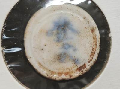 瓶子🏺第230期拍卖会[暹罗瓷币专场] -   暹罗瓷币  