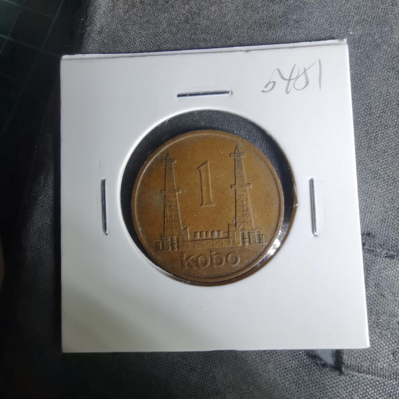 沼泽如烟--第1004场 尼日利亚1974年1考包