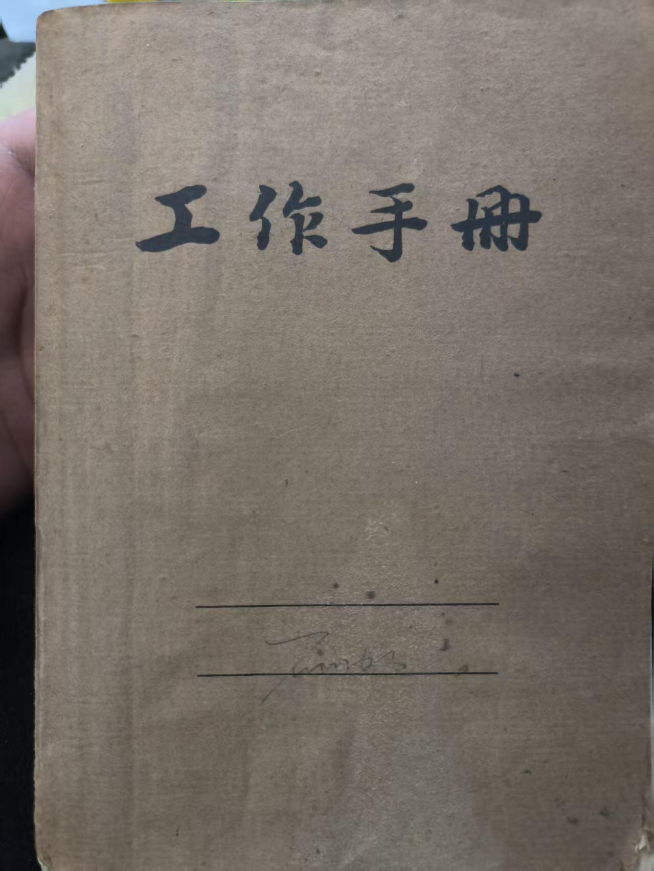 云宸嘉赏-勋臻佳藏新年快速场次（快拍 低佣 一元一手）（新年期间快递正常发）