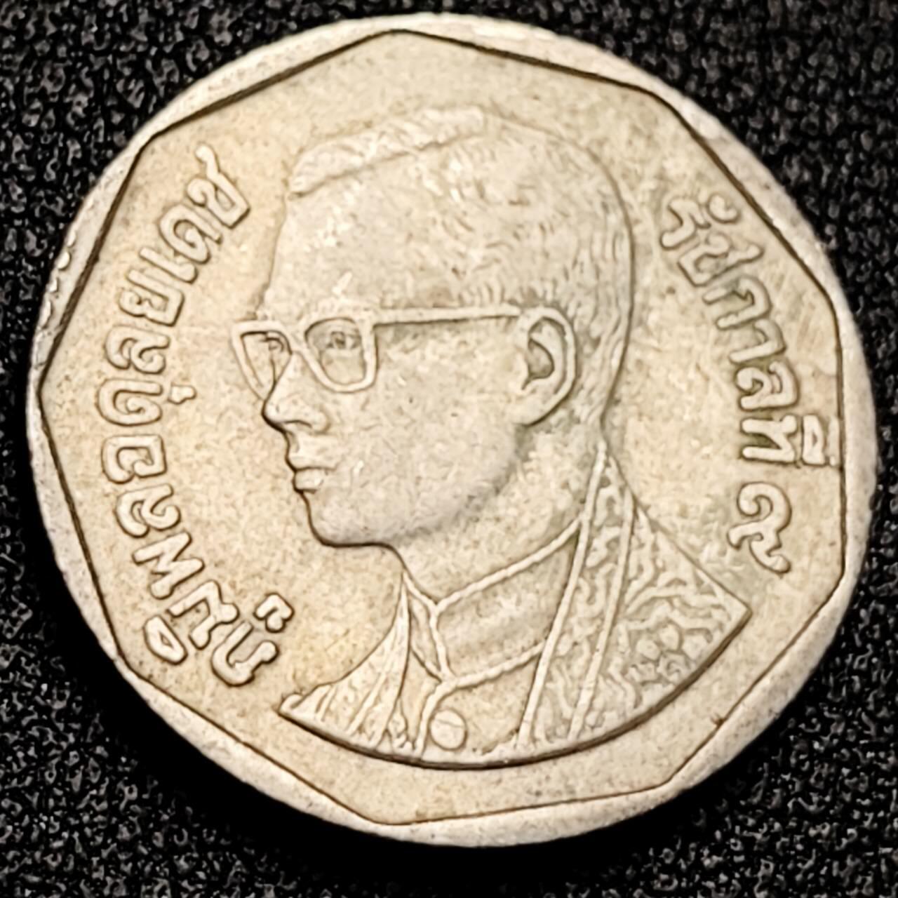 泉币菌-第199场- 新年快乐 新年第7场 本场拍品多 请提前出价 。